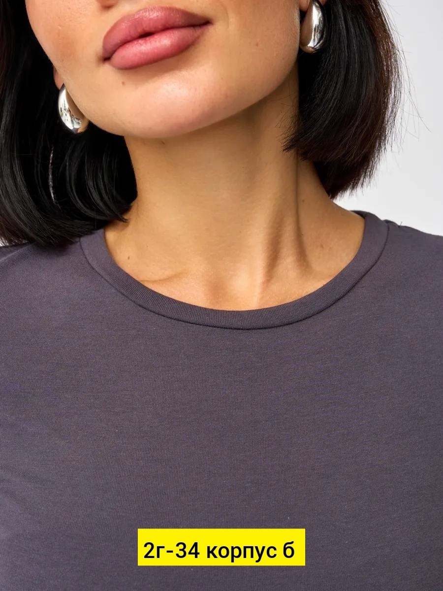 боди женская,боди женское с длинным рукавом,боди с длинным рукавом,боди с рукавами,боди с вырезами