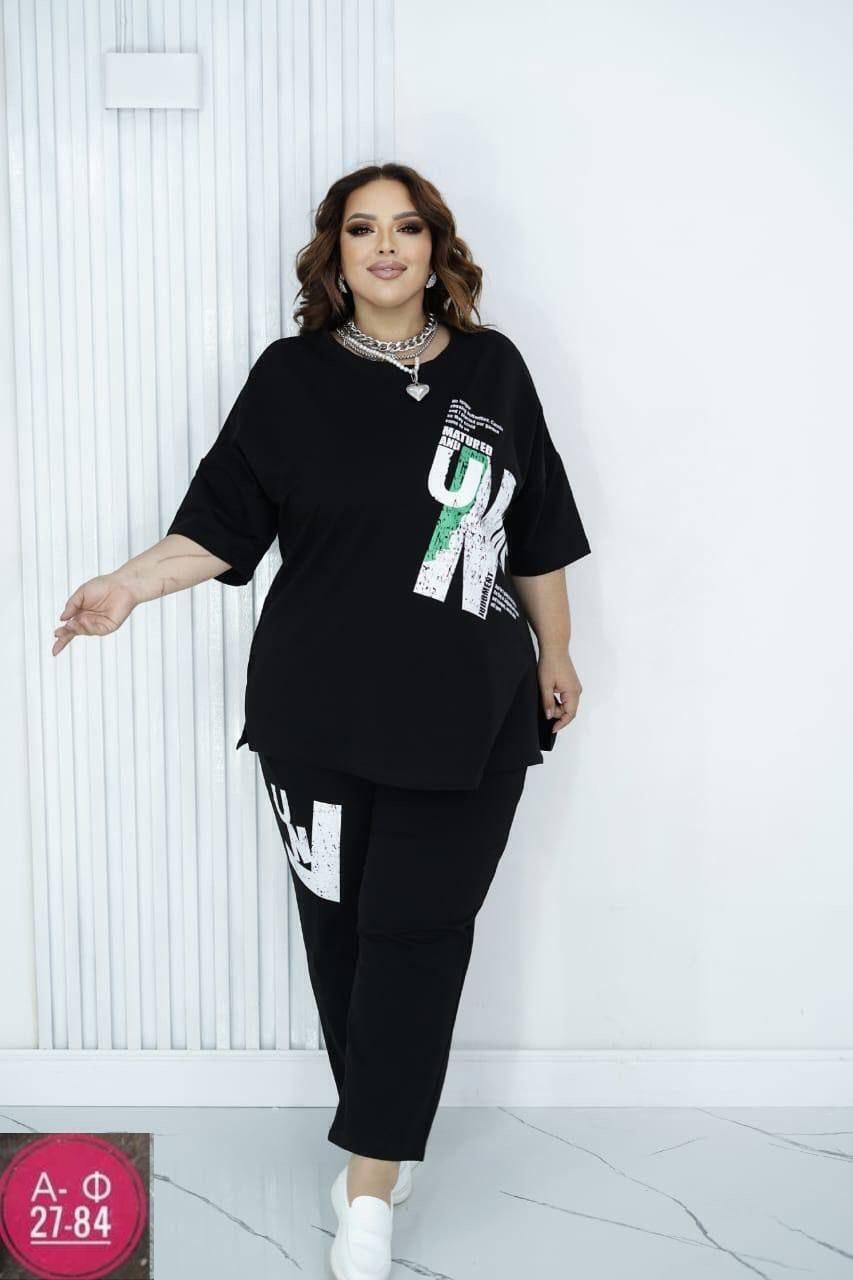 костюм двойка,женские костюмы,женский костюм двойка,костюм женский тройка,