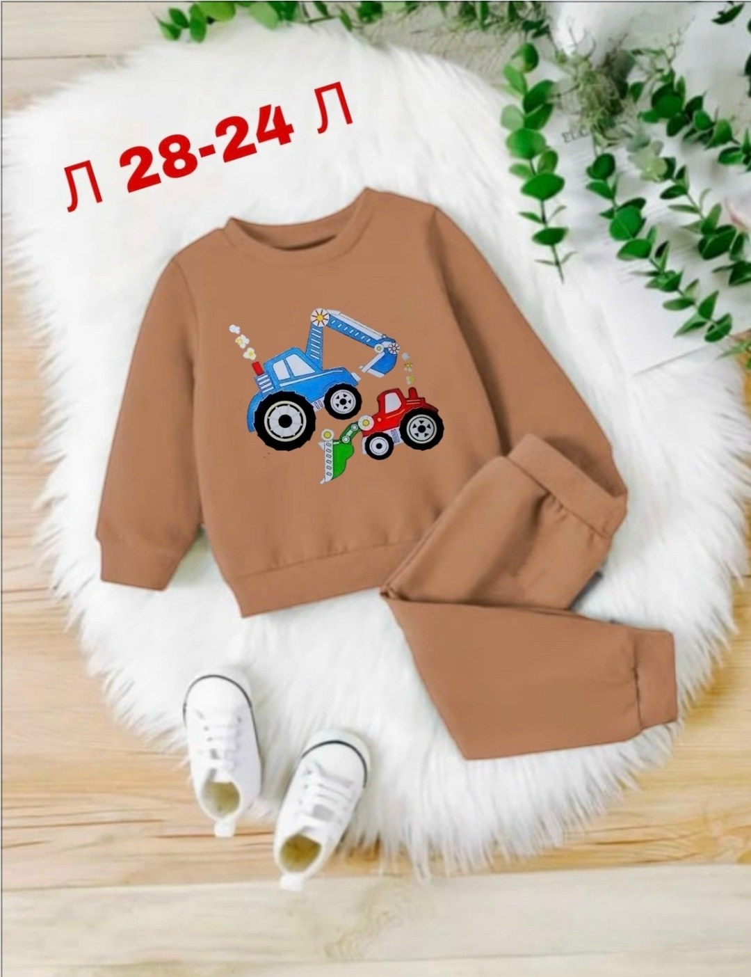 спортивные костюмы,детские спортивные костюмы,костюм детский,спортивный костюм детский,костюм спортивный мальчикам