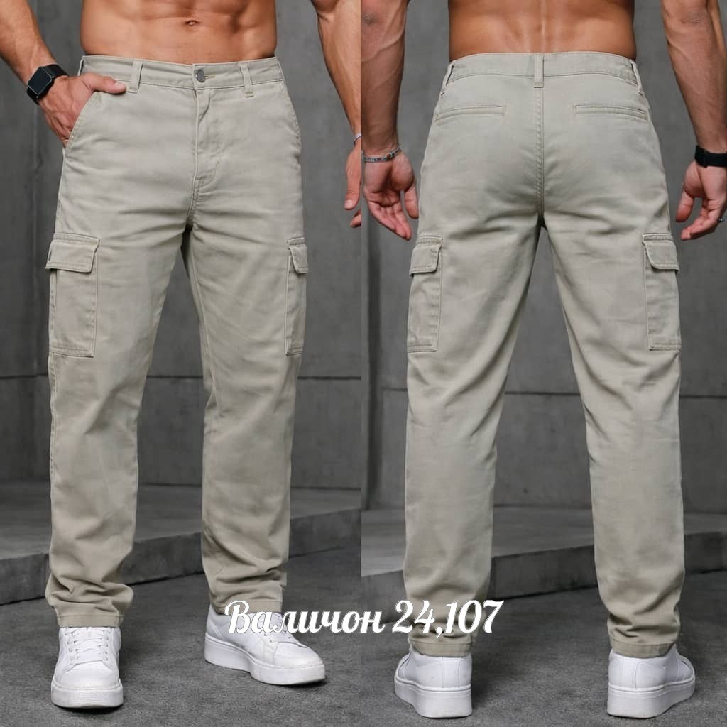 брюки джинсы,брюки мужские,джинсы мужские,джоггеры карго,повседневные брюки