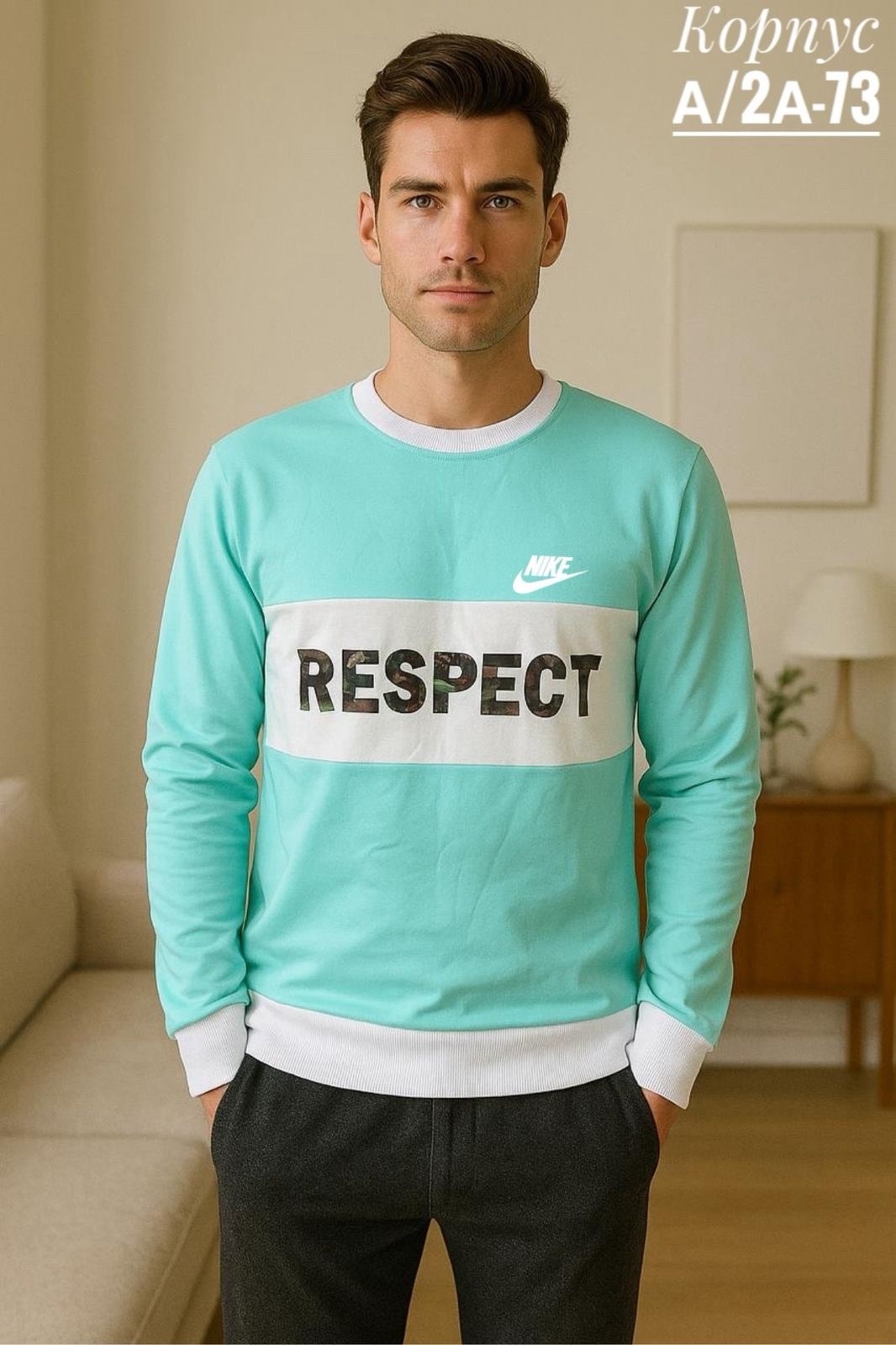 мужские свитшоты,свитшот мужская,nike sweatshirt,свитшот найк фиолетовый