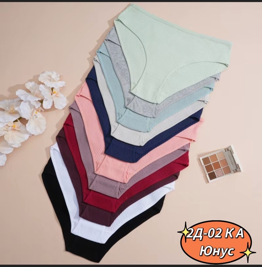 трикотажная ткань,трикотажное полотно,трикотажные,трикотаж лапша трикотажное полотно,трикотаж