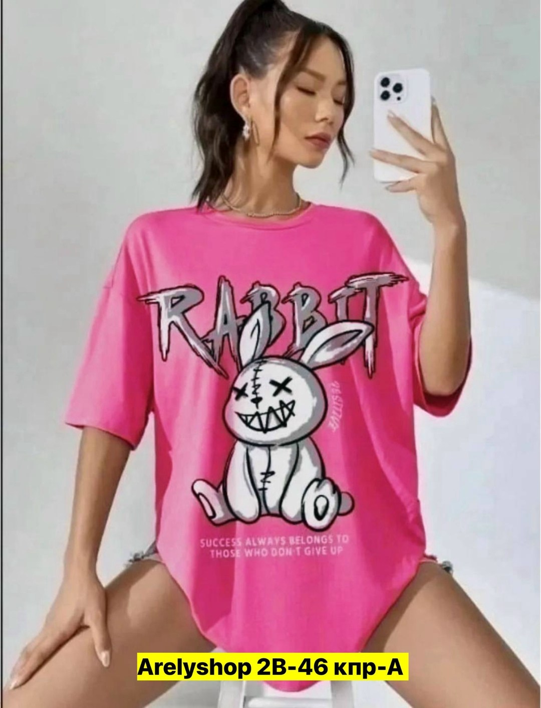 футболки оверсайз с принтами,футболки женская,женские футболки с принтом,футболка женская голубая,футболки оверсайз женские