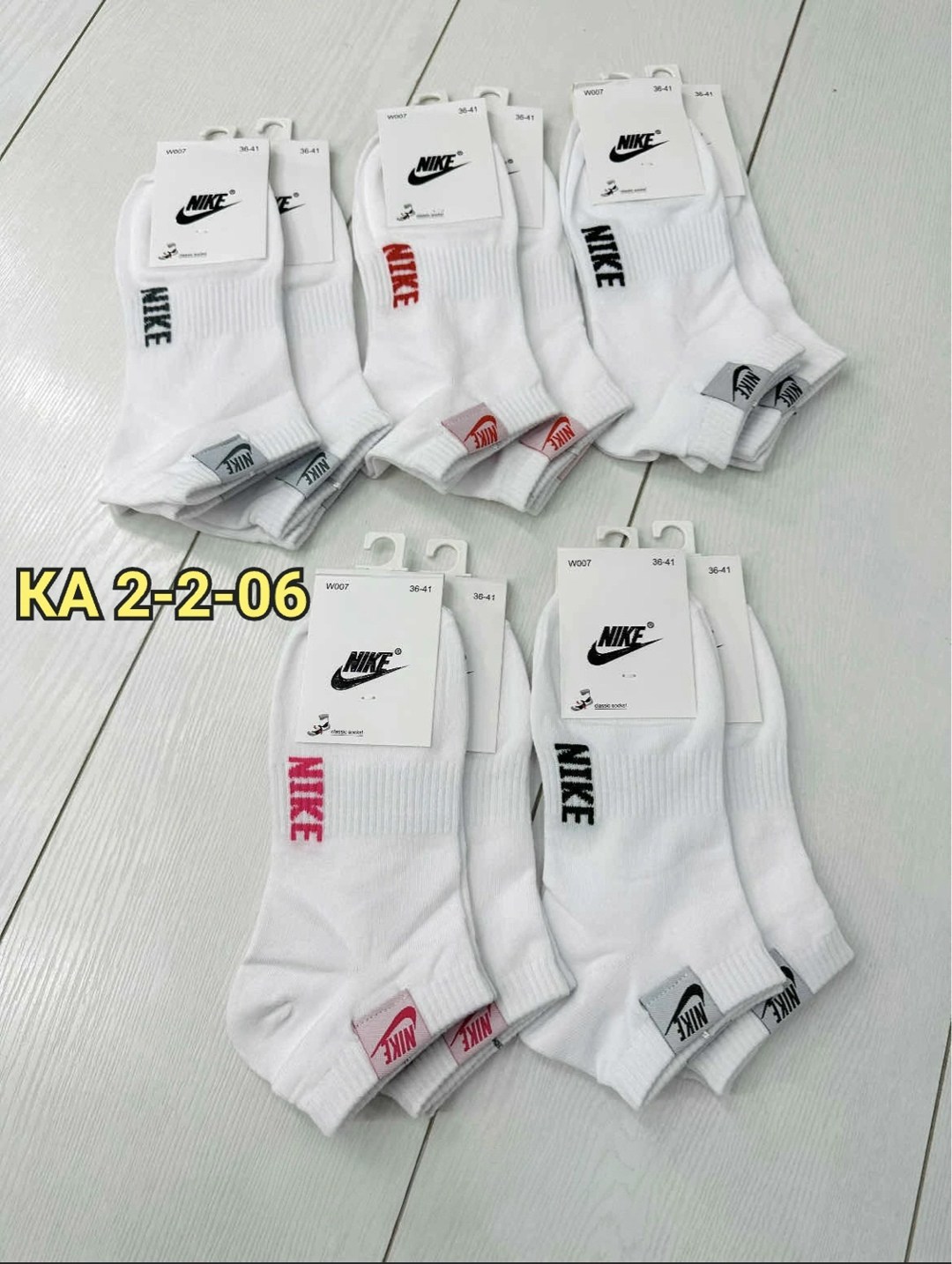 носки женские nike,комплект носки женские,носки nike,женские носки,носки nike белые