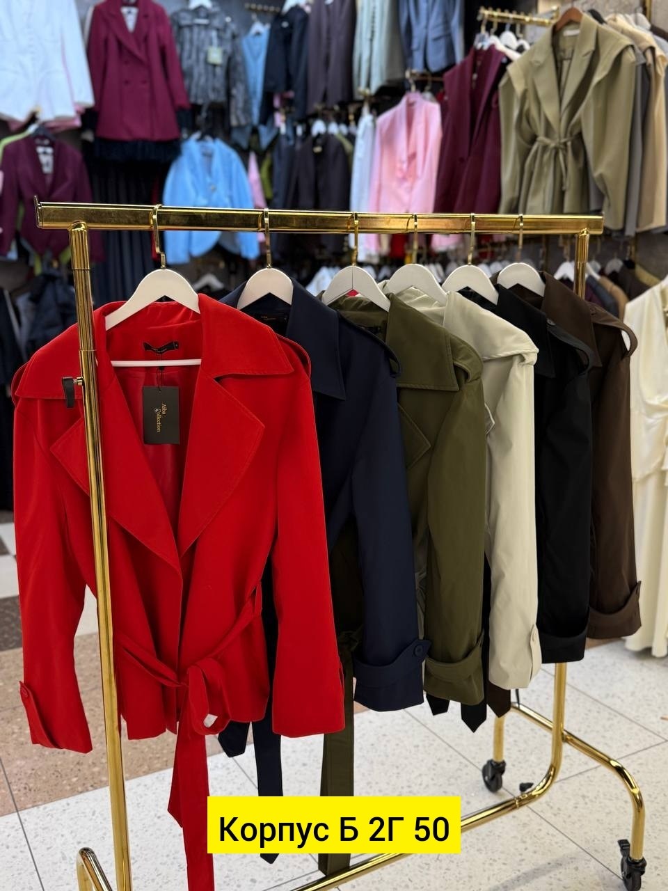 женское пальто,одежда мусульманская,женская верхняя одежда