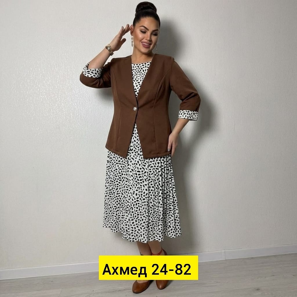 элегантные костюмы,костюм женский,костюм платье и пиджак,платье с пиджаком,пиджак костюм