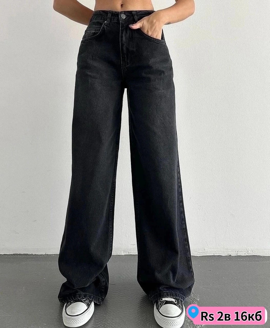 женские широкие джинсы,женские джинсы,джинсы стрейч,джинсы палаццо,женские джинсы и брюки