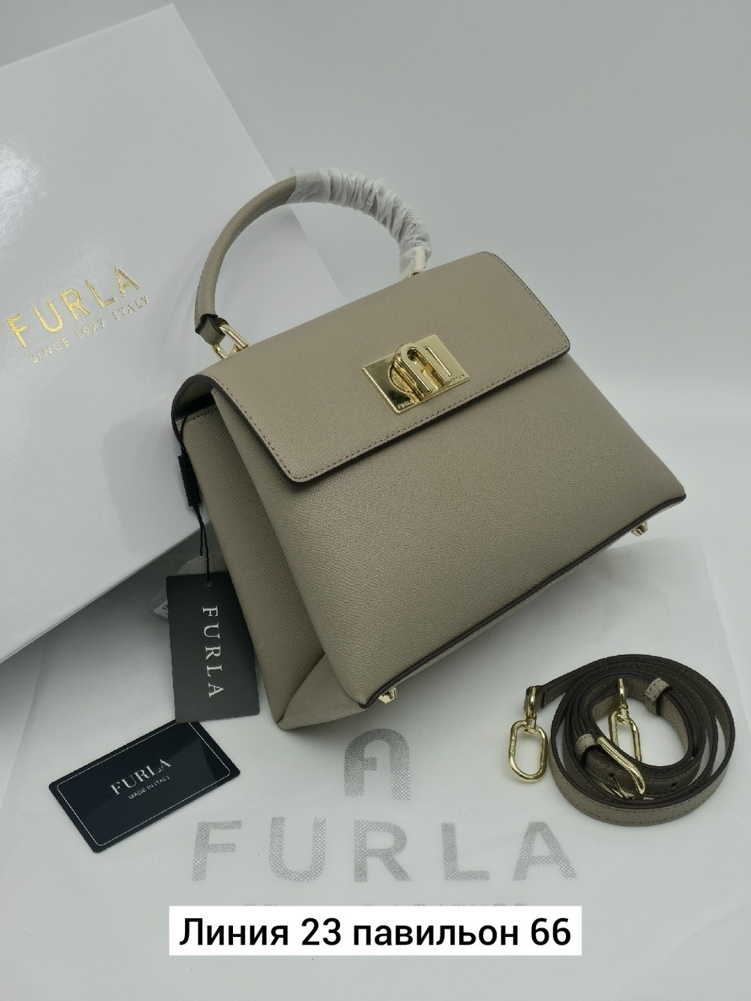 сумка,сумки фурла,женская сумка furla,сумки брендовая,сумка furla