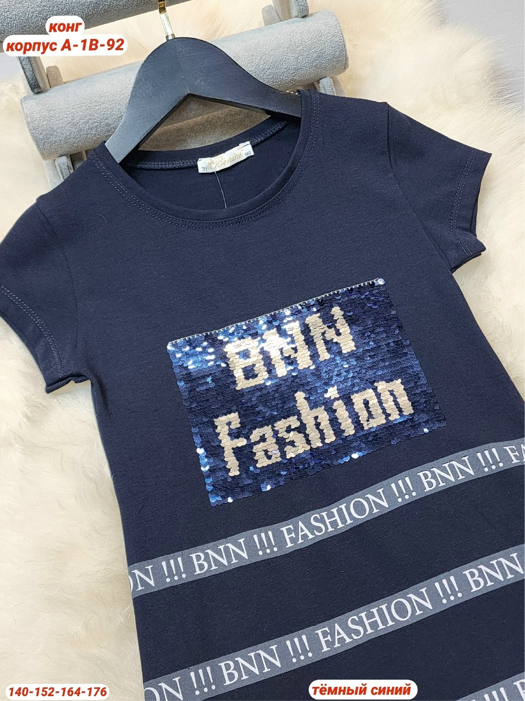 футболки для девочек,туника для девочек,детская футболка,платья для девочек,футболки женская