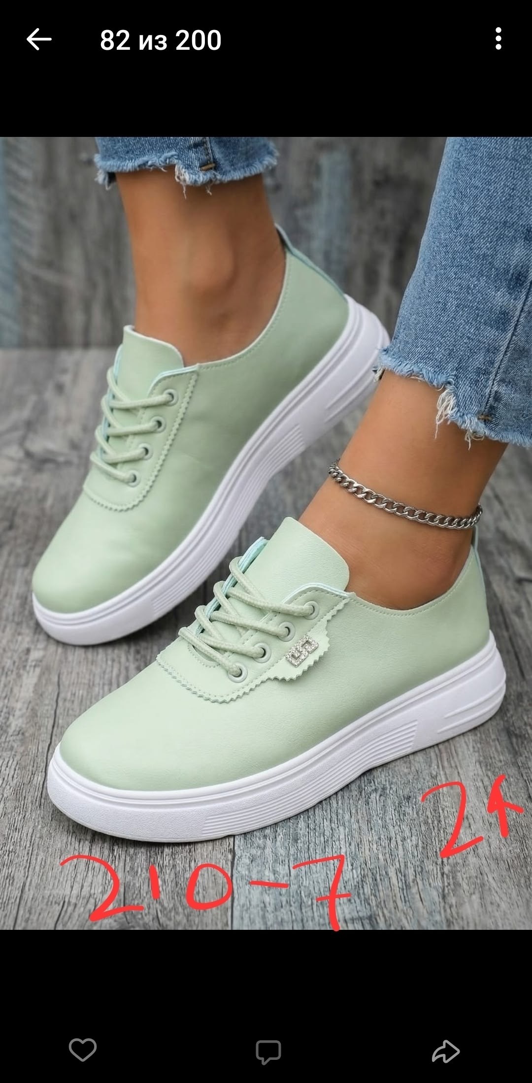 мокасины женские,голубые лоферы женские,лоферы женские,мокасины на платформе,мокасины летние на платформе лоферы кожаные