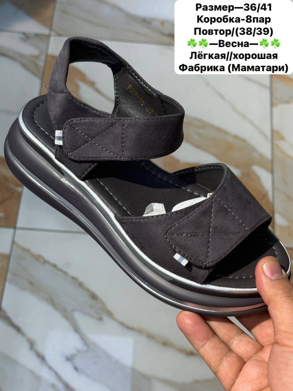 сандалии,женские босоножки,босоножки cандалии,босоножки на платформе,женские сандалии