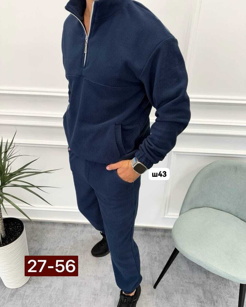 костюм мужской на флисе,мужской спортивный костюм на флисе,спортивный костюм мужской,костюм на флисе,костюм мужской