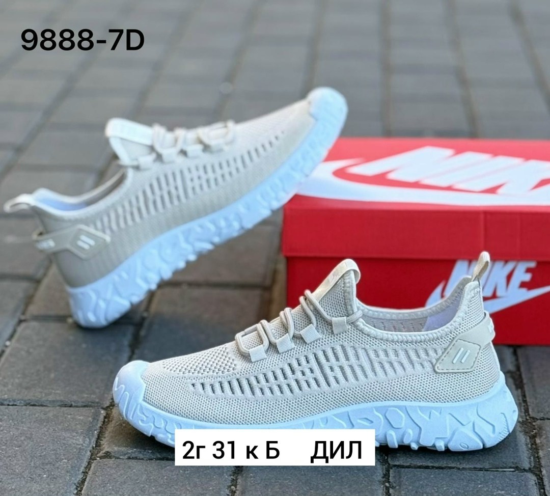 кроссовки,женские кроссовки,кроссовка,мужская  кроссовки,кроссовки модные