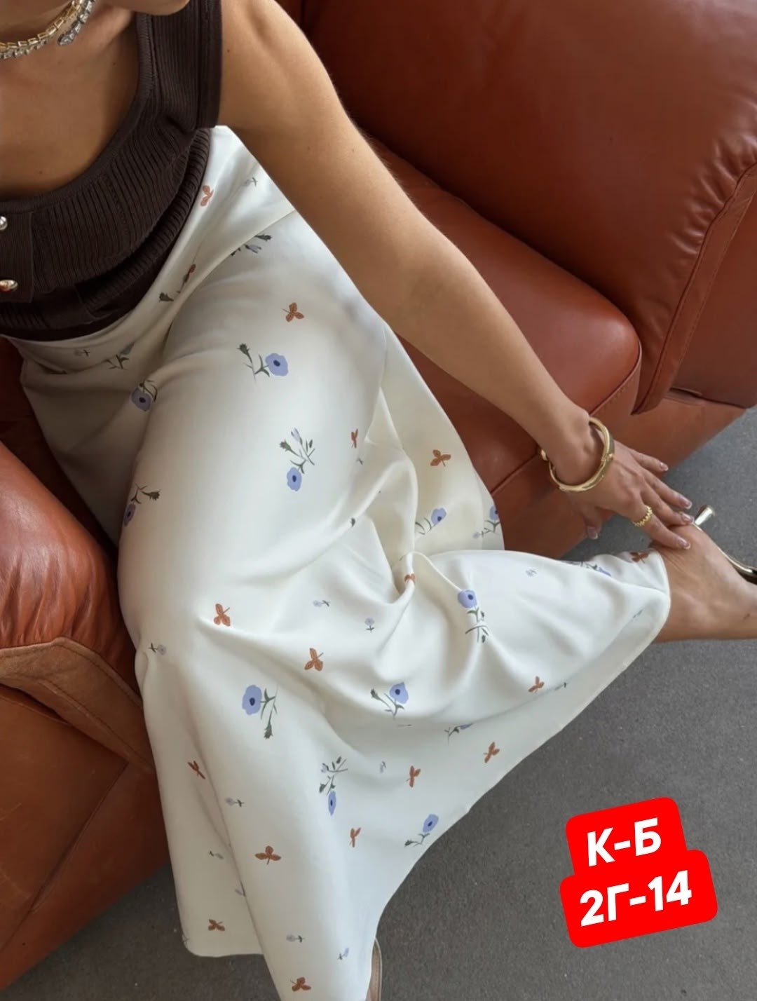 юбка женская,юбка,юбка миди,юбка женская длинная,юбка миди летняя