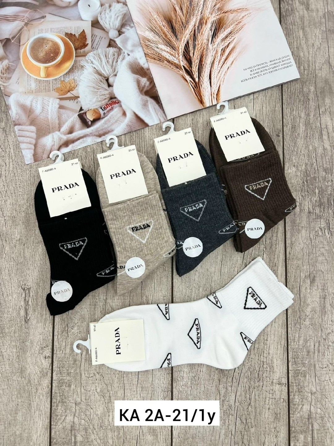 носки женские 10 пар,носки женские,носки женские 10 пар разного цвета,набор носки женские короткие,комплект носки женские