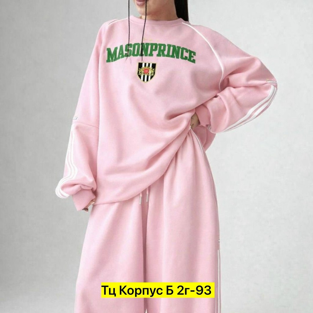 спортивный костюм женский,женский костюм на флисе,женский костюм,спортивный костюм,костюм на флисе