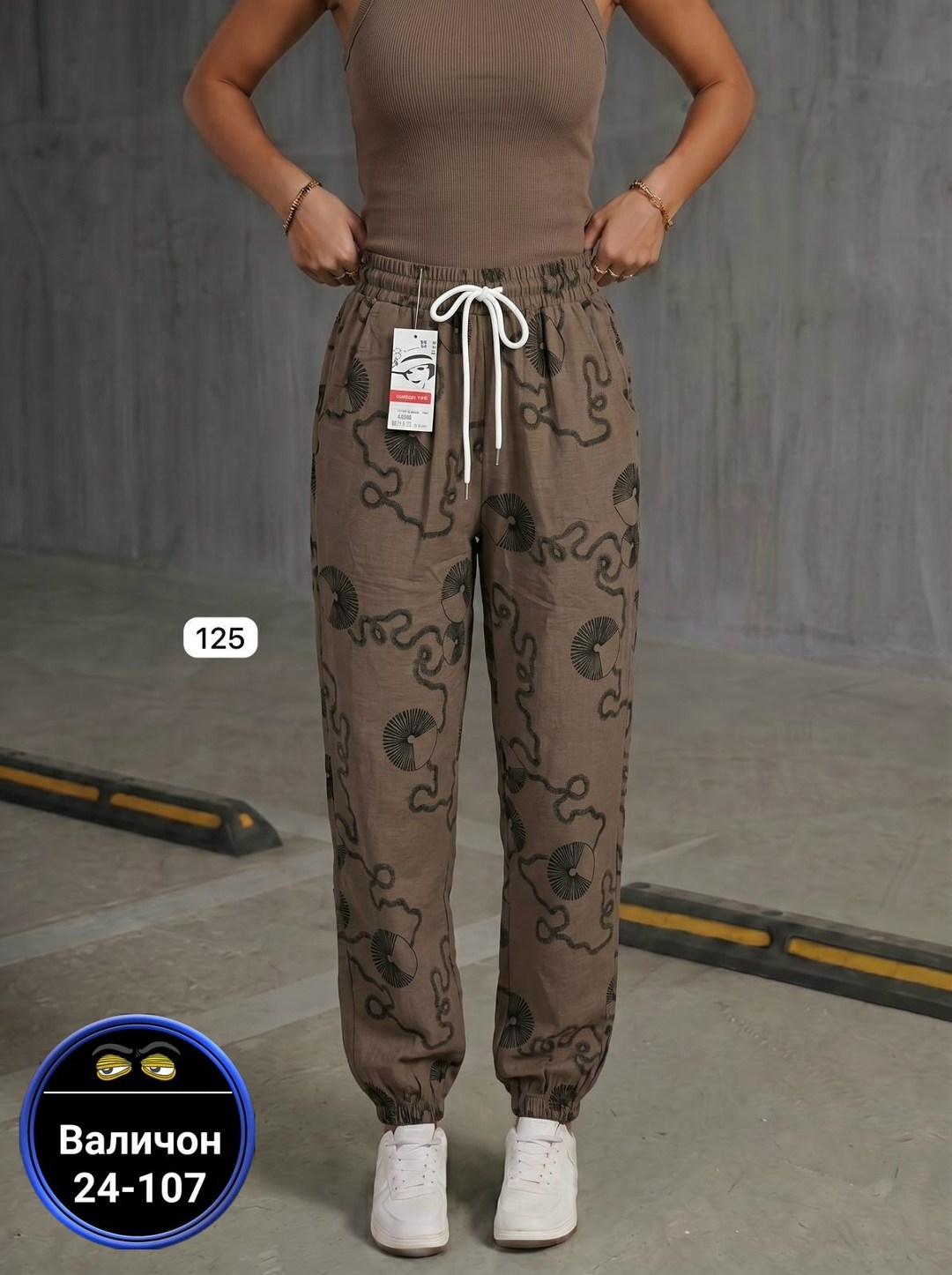 женские штаны,брюки спортивные женские джоггеры штаны baomiks,джоггеры женские,брюки джоггеры женские,cпортивные штаны женские