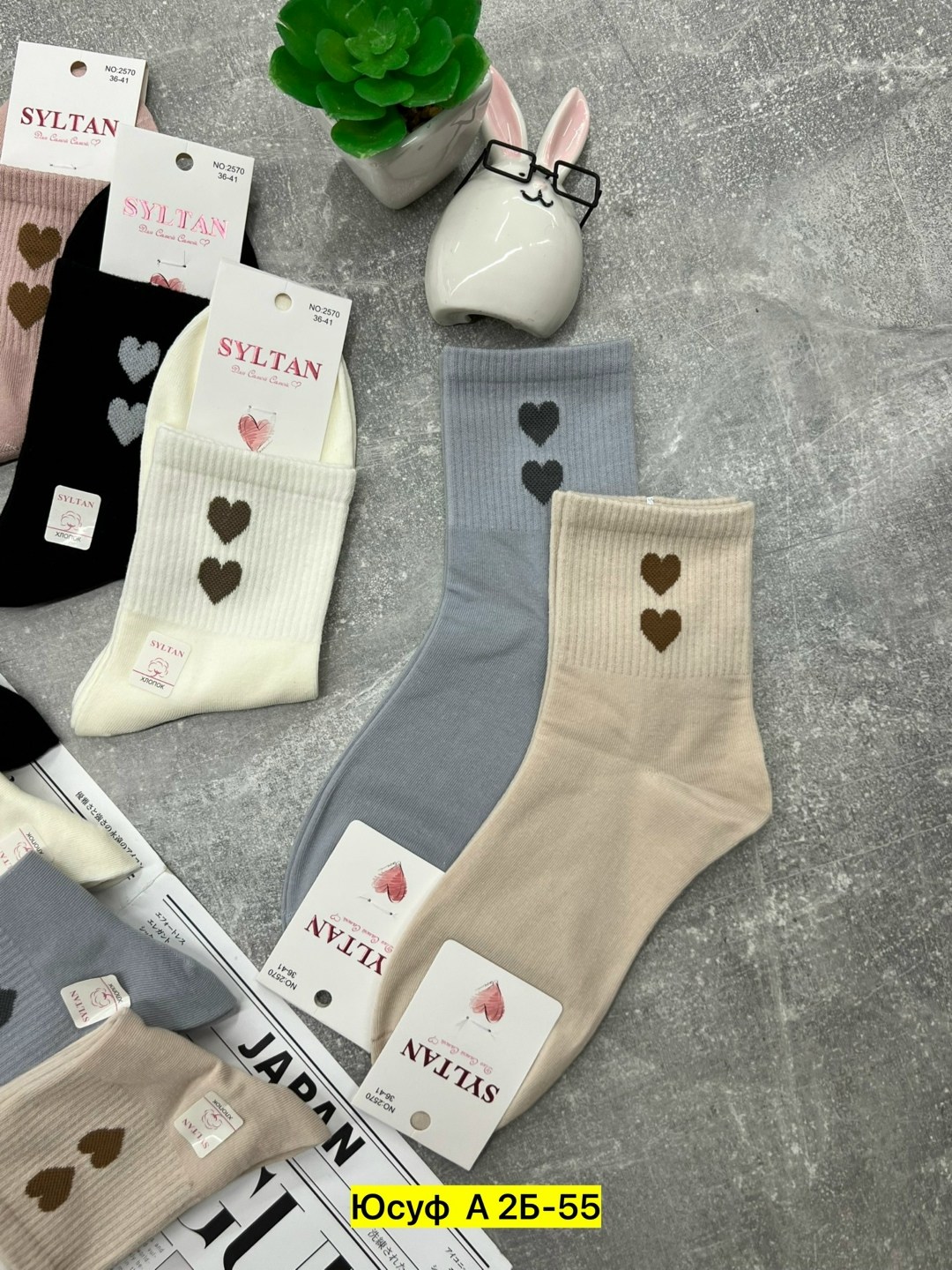 носки женские 10 пар,женские носки,комплект носки женские,носки женские хлопок,носки женские носки