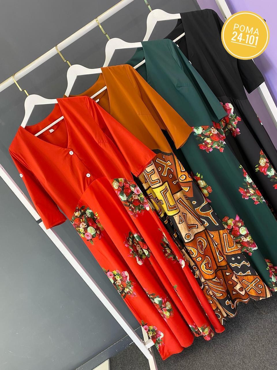 летнее женское платье,стильное летнее платье,платья в стиле бохо,летние длинные платья,платья женские длинные