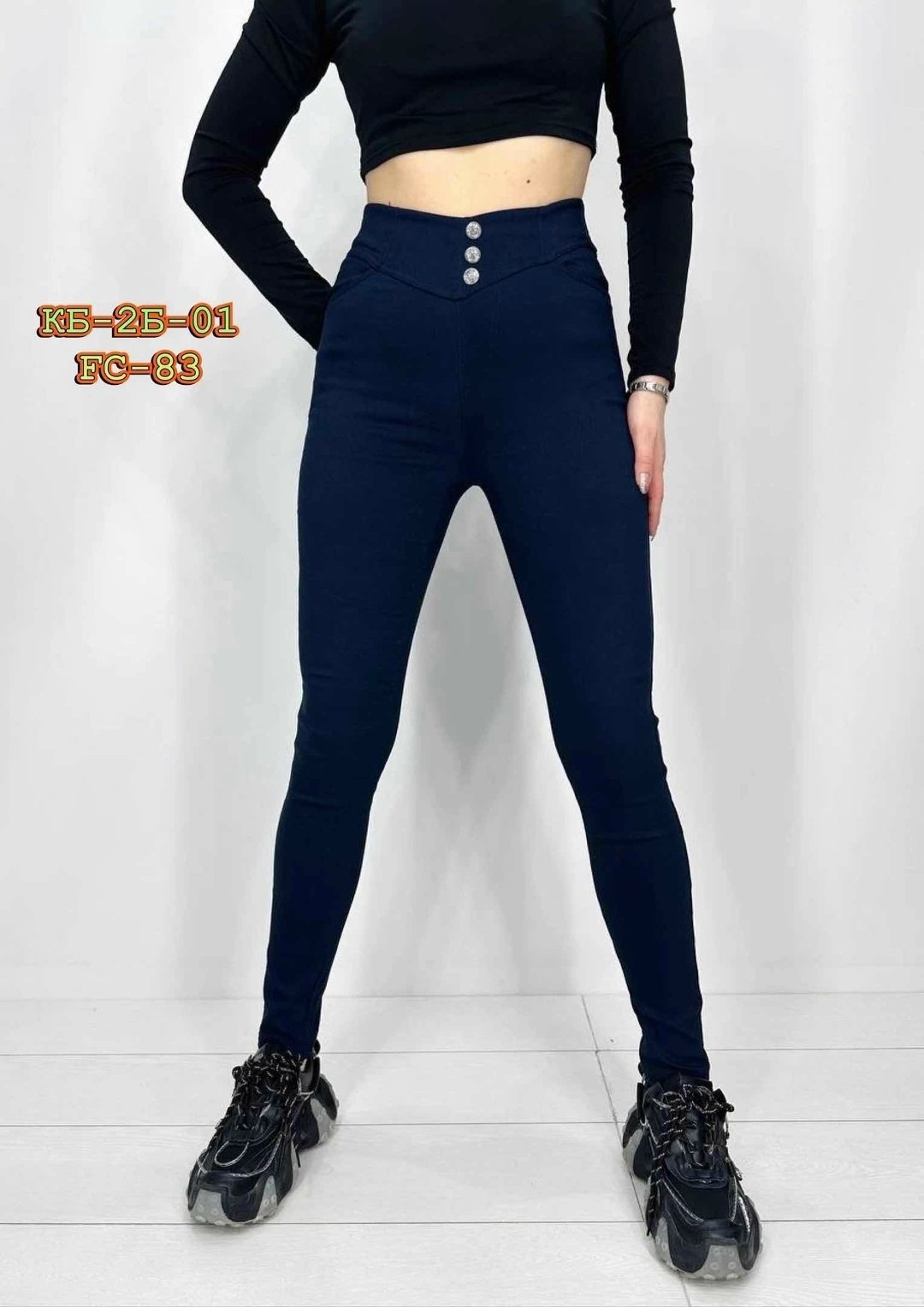 джеггинсы утепленные женские,легинсы женские,джеггинсы женские,брюки лосины,джинсы джеггинсы