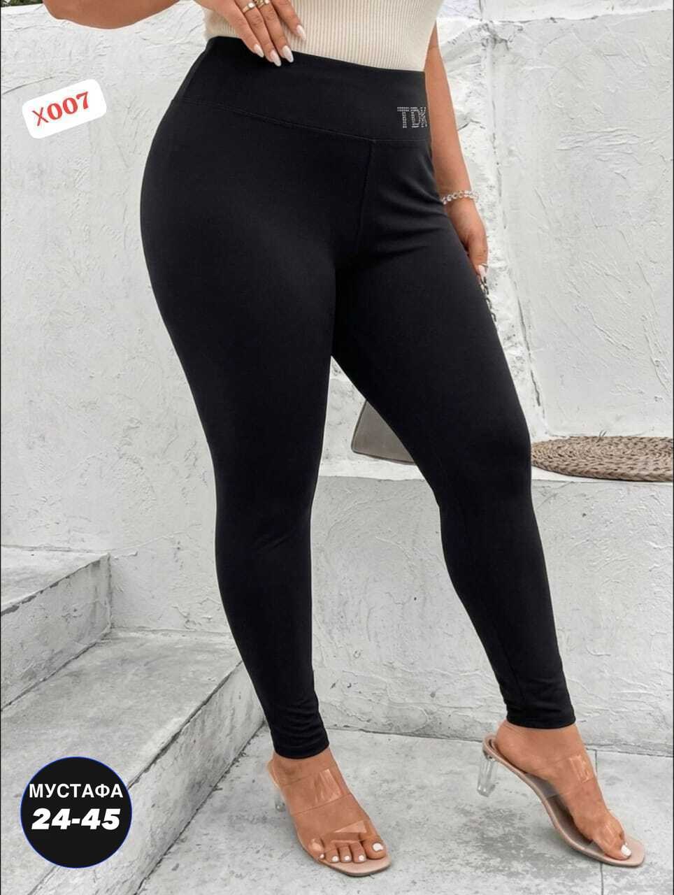 леггинсы с высокой талией,спортивные леггинсы,леггинсы женские спортивные,легинсы женские спортивные,легинсы спортивные