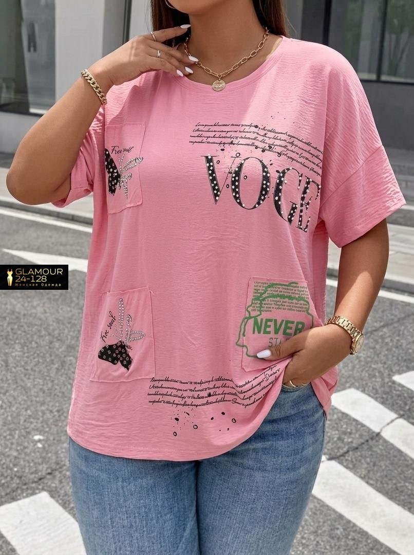 футболки женская,футболки женские больших размеров,женская кофта,футболки модные,футболка с принтом