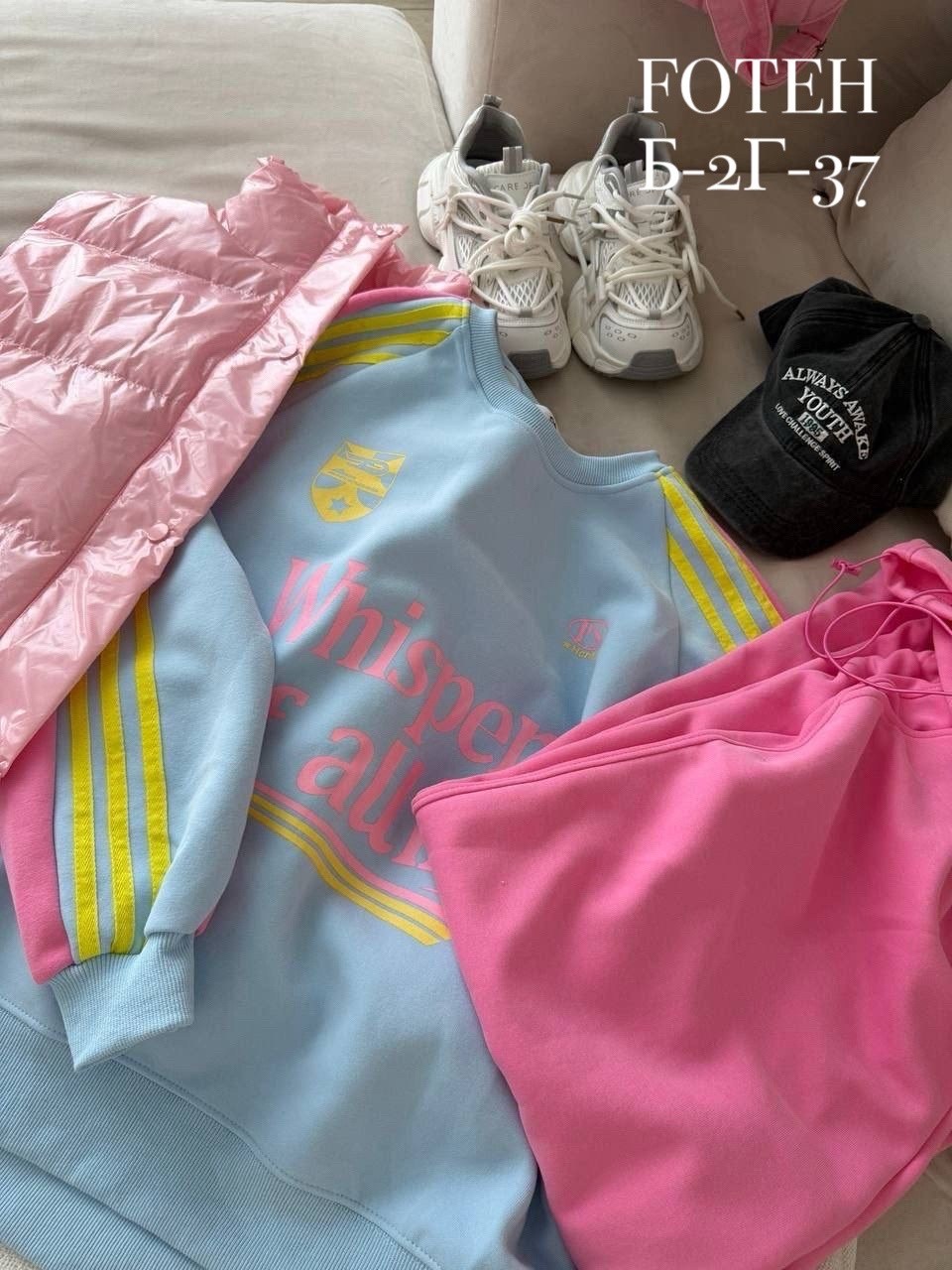 спортивный женский костюм,спортивный костюм,оверсайз толстовка,женские костюмы оверсайз,свитшот и брюки