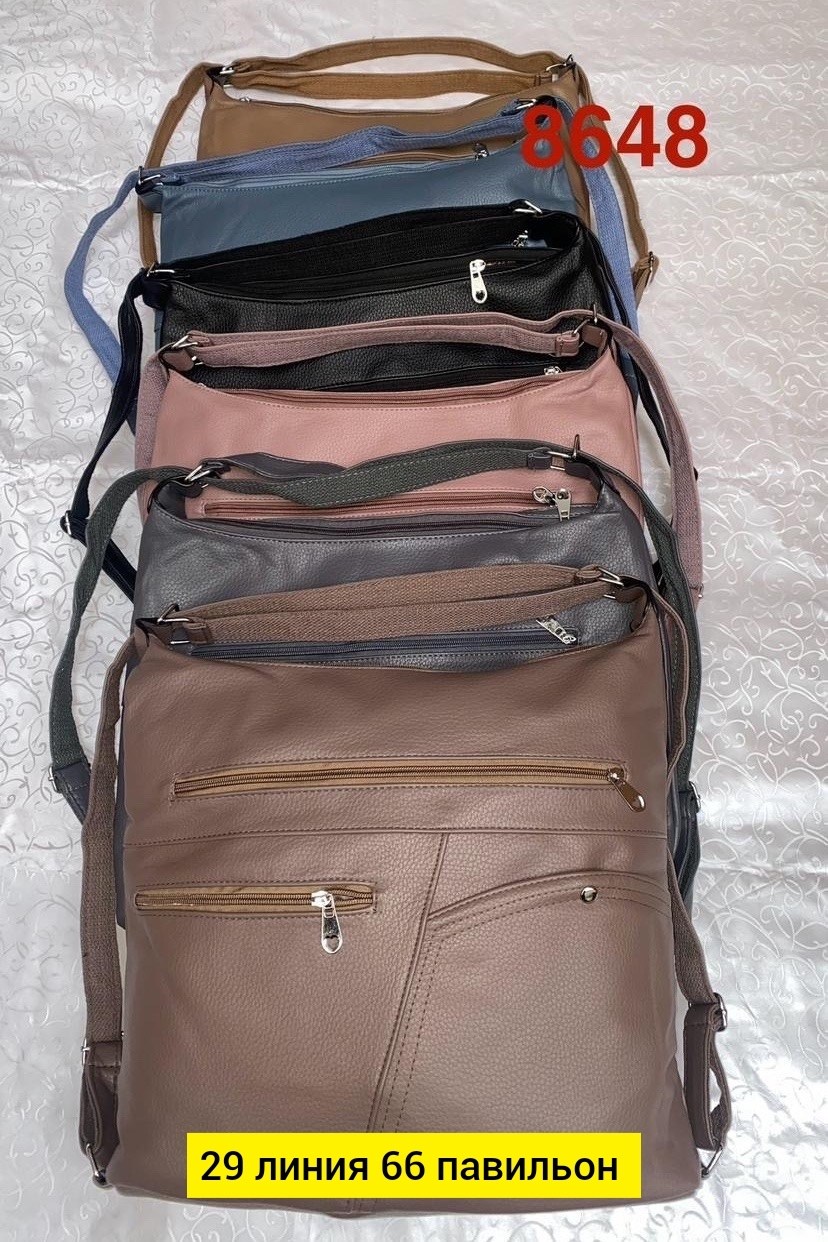 сумка рюкзак женская трансформер 2 в 1 bobont,сумка рюкзак женская,сумка,сумка рюкзак женская трансформер,сумки женская