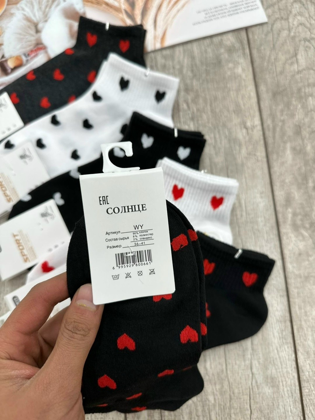 носки женские 10 пар,комплект носки женские,носки женские,носки женские хлопковые,носки короткие набор 5 пар