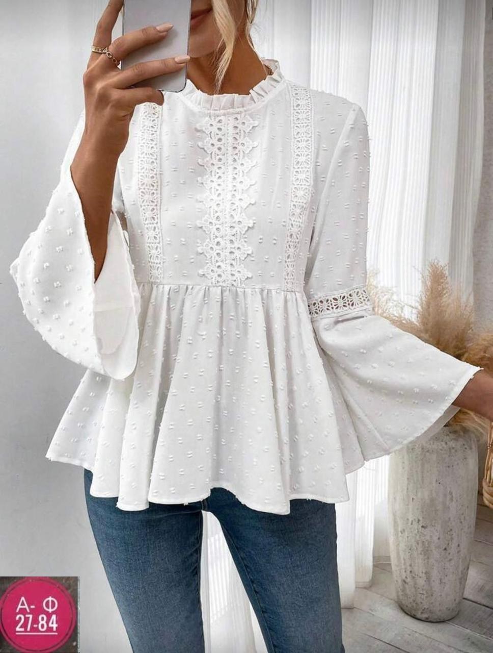 одежда для сна,пижама шелковое,брючный комплект,