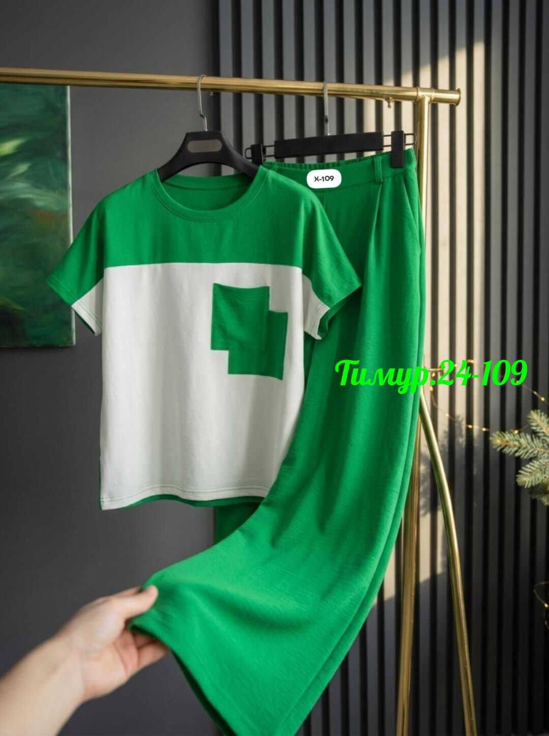 костюм с брюками палаццо,лиловые брюки палаццо,модные костюмы,костюм женский,