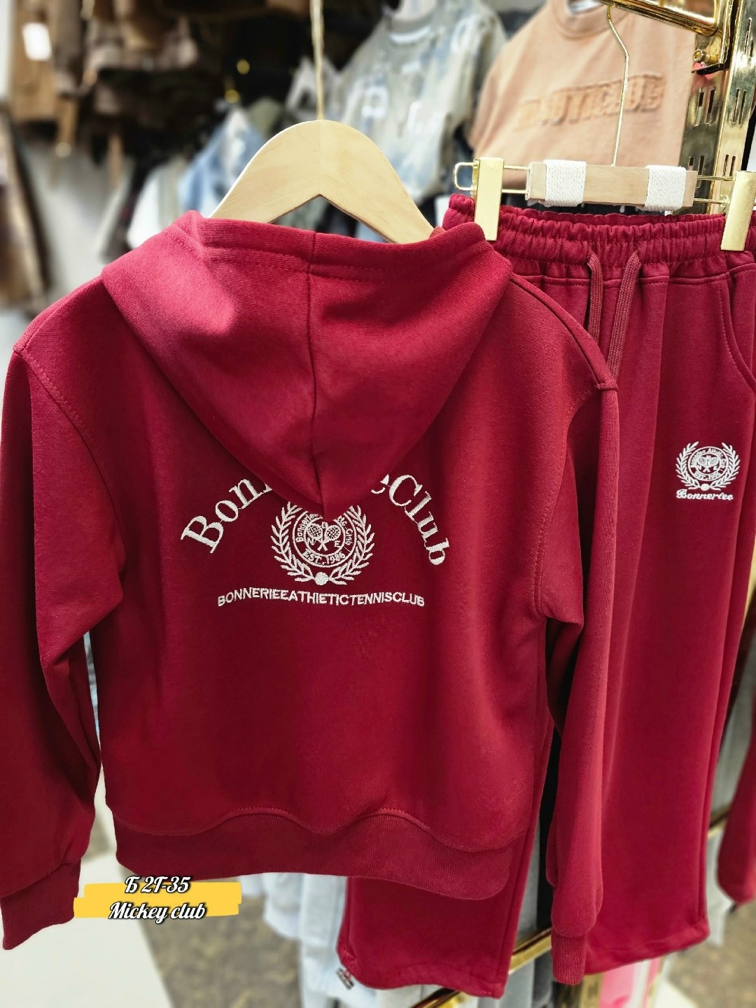 спортивный костюм,комплект одежды celine,костюм спортивный для девочек,женский спортивный костюм,костюм спорт