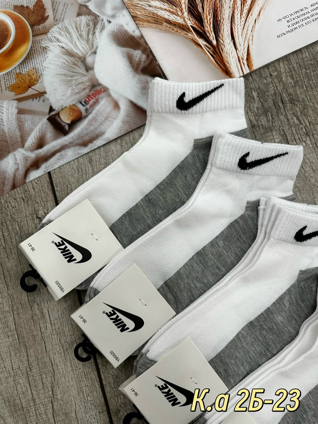 носки мужские 10 пар nike,комплект носков nike,носки мужские 10 пар,женские носки найк набор,носки спортивные