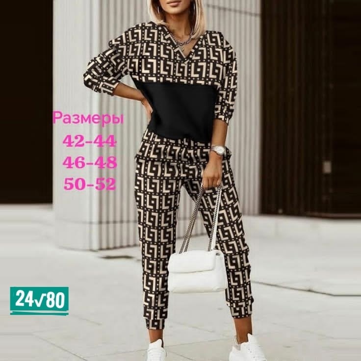 трикотажные женские костюмы,трикотажные костюмы,костюм спортивный женский,костюм двойка трикотаж,лучшие костюмы для спорта