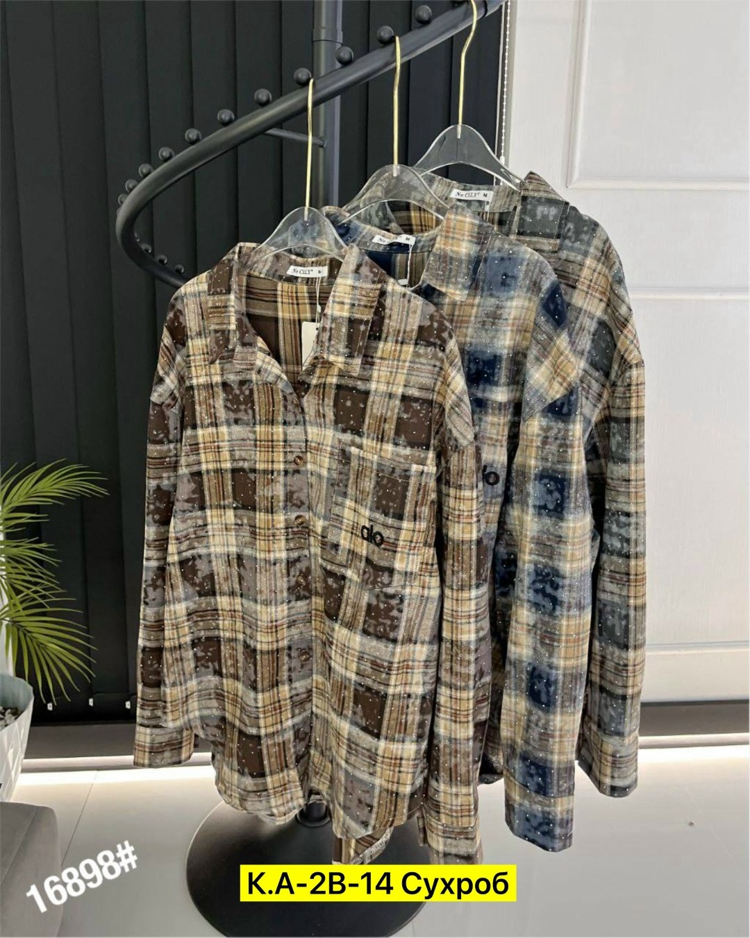 рубашка в клетку женская,рубашка в клетку,рубашка,рубашка хлопок,рубашка в клетку оверсайз женская