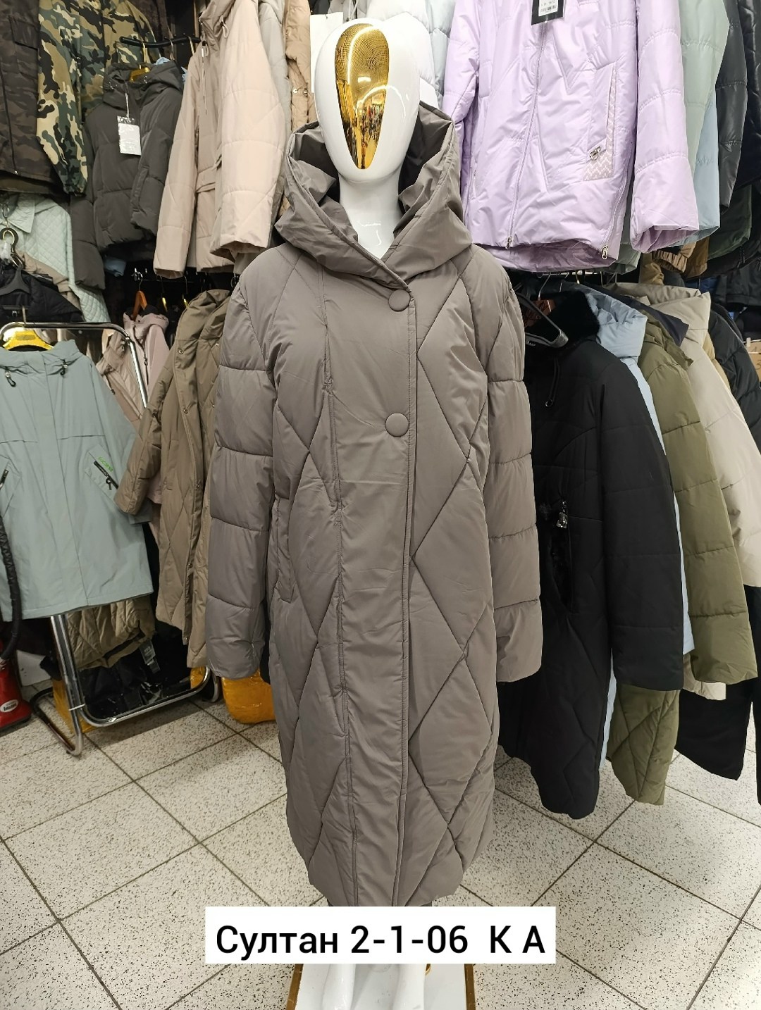 куртка женская зимняя,зимние куртки,женская куртка,пальто зимнее,женская демисезонная куртка