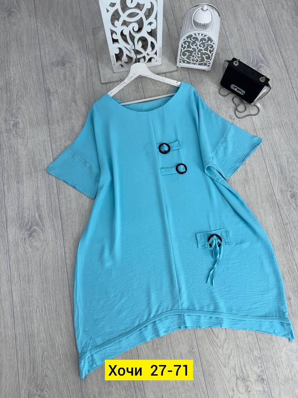 , ,платье ,платье туника,туника женская