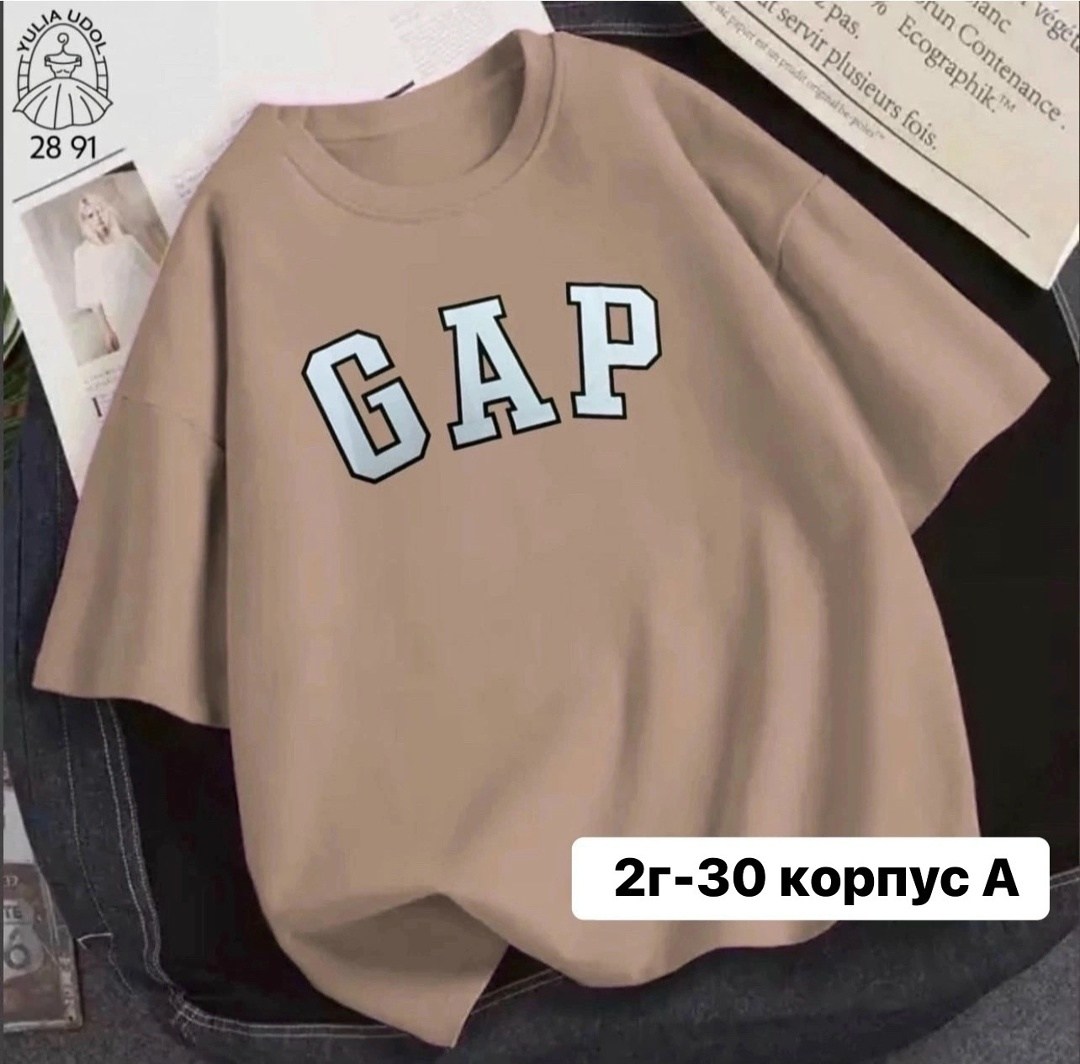 футболки женская оверсайз,футболки женская,футболка женская свободного кроя,футболка,футболка gap