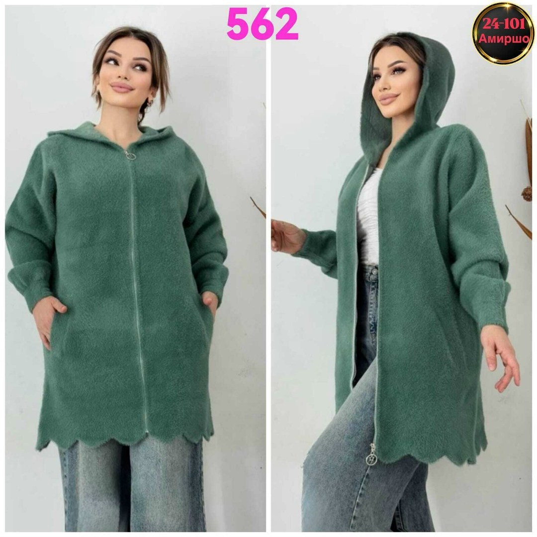 кардиган альпака,кардиган,пальто кардиган,кардиган женский,кардиган с капюшоном