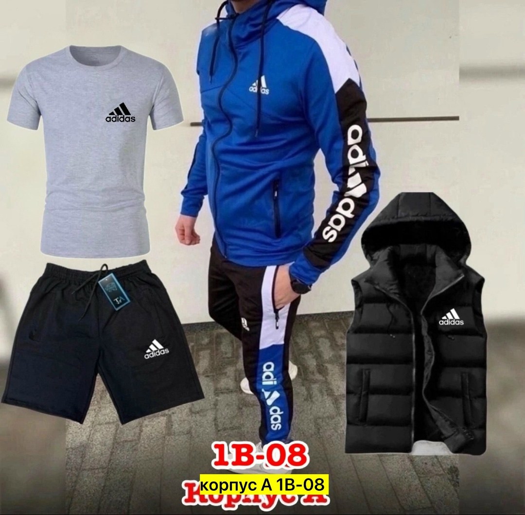 мужской спортивный костюм adidas,спортивные костюмы для мужчин,мужские спортивные костюмы,спортивная одежда,спортивные костюмы мужские адидас 2026