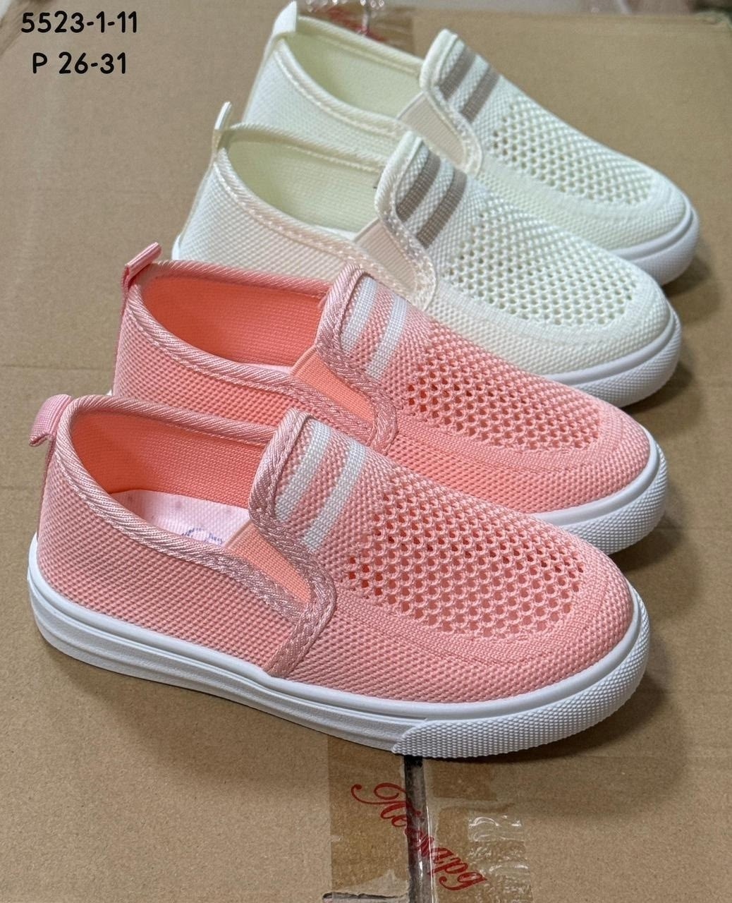 детские слипоны,слипоны детские tomax,слипоны для девочек,,слипоны розовые