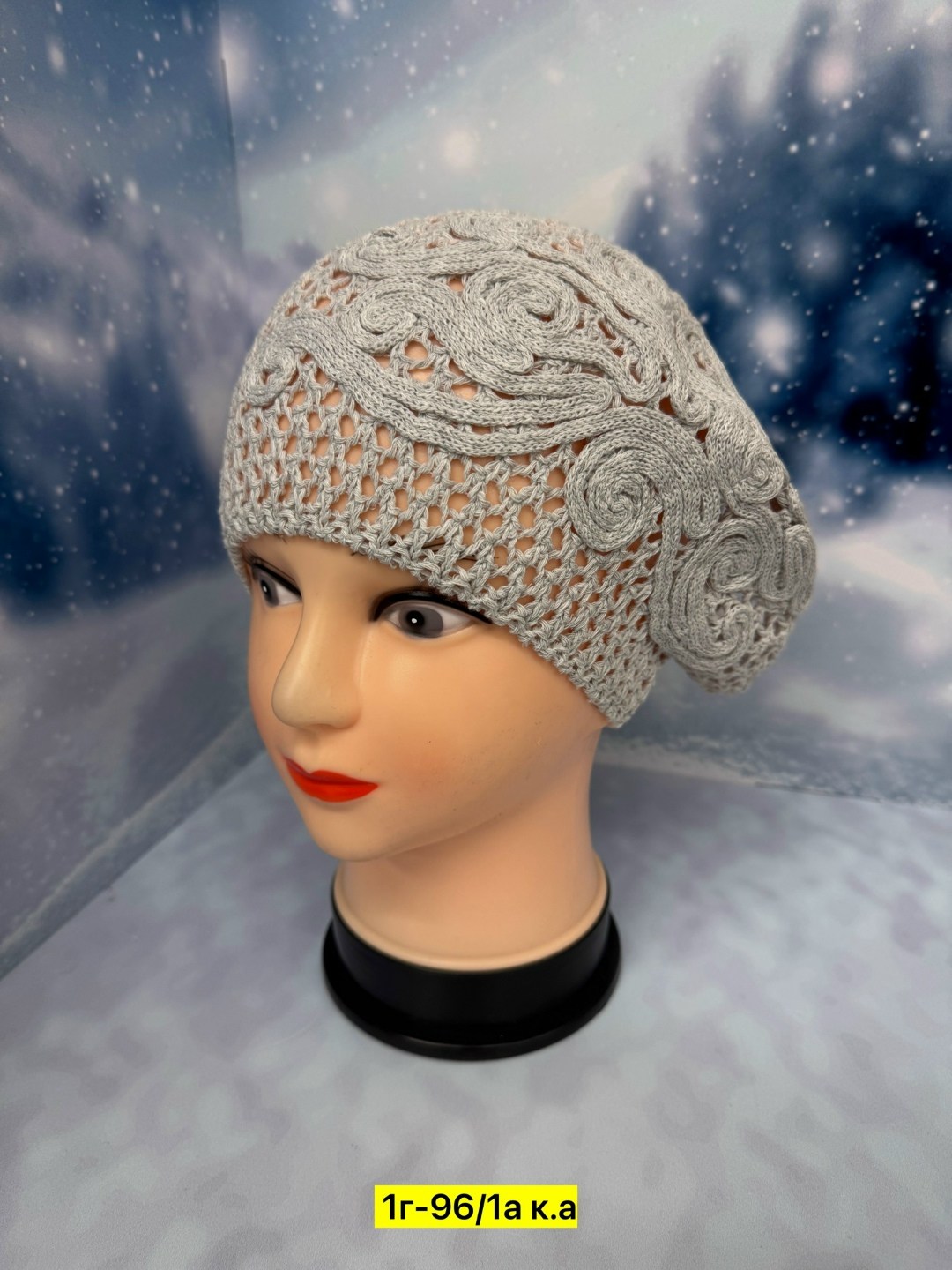 шапка для женщин,женская шапка,вязаная женская шапка,шапка платок,беретки