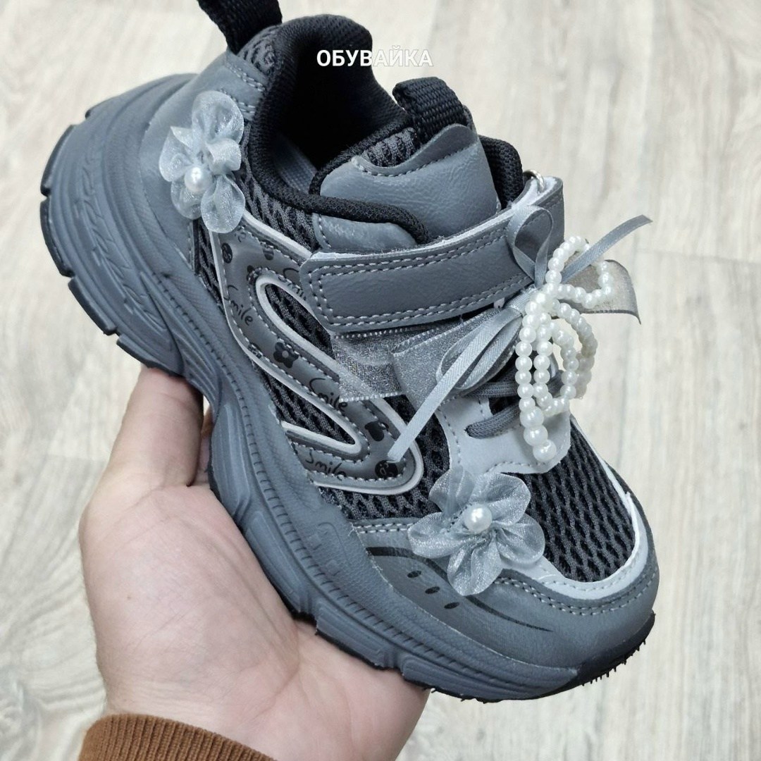 кроссовки для девочек,детские кроссовки,кроссовки для девочки kapika,кроссовки kapika,детские кроссовки капика