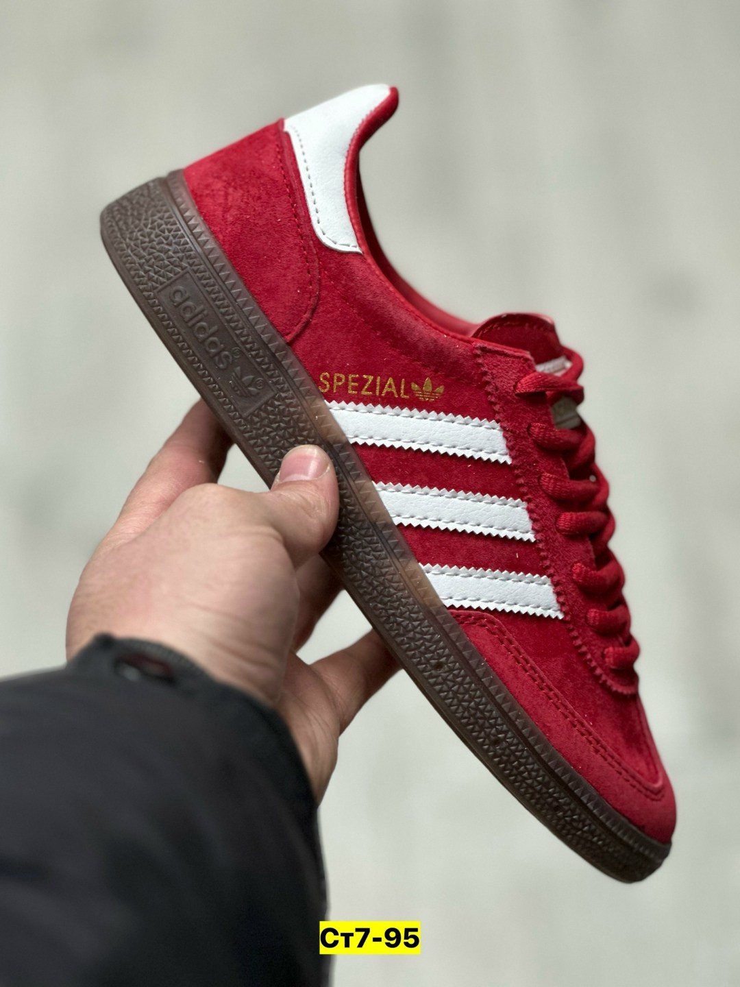 кроссовки adidas spezial,кроссовки adidas handball spezial,кеды adidas spezial,кроссовки spezial низкие спортивные adidas,кроссовки adidas spezial коричневые