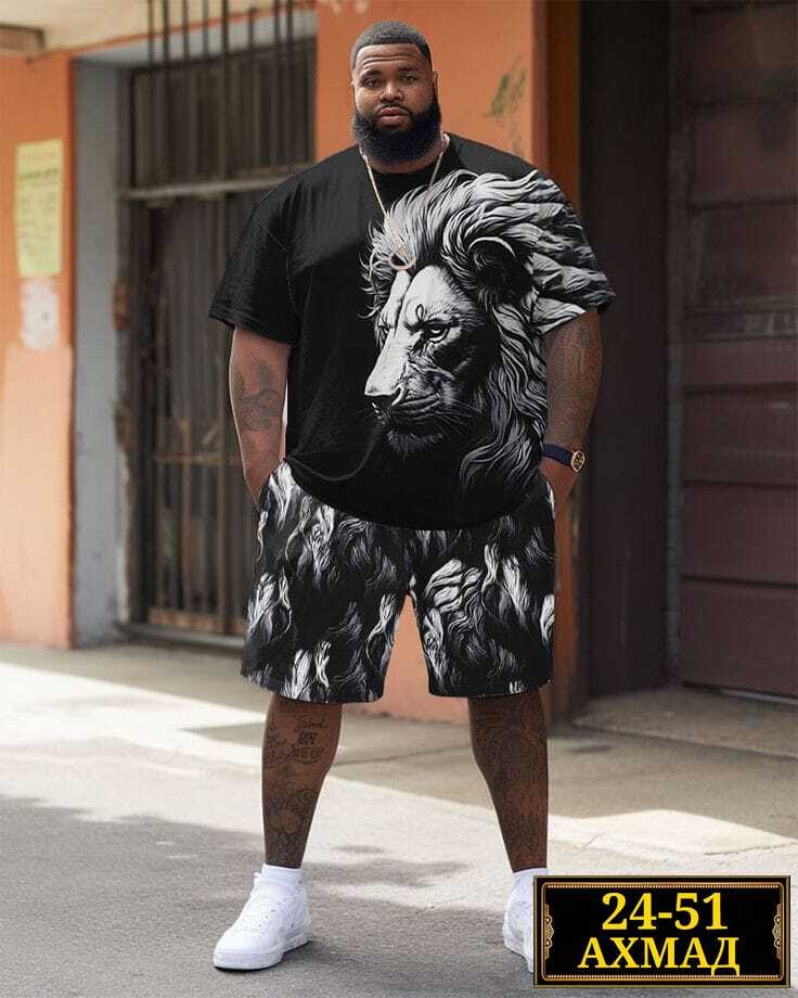 мужские комплекты,спортивные мужские костюмы,шорты мужские,большая одежда