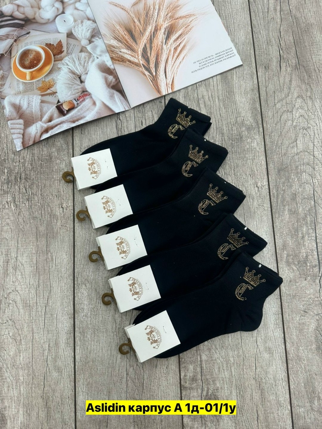 носки женские короткие набор 5 пар,женские носки,носки мужские,носки женские 10 пар,носки короткие