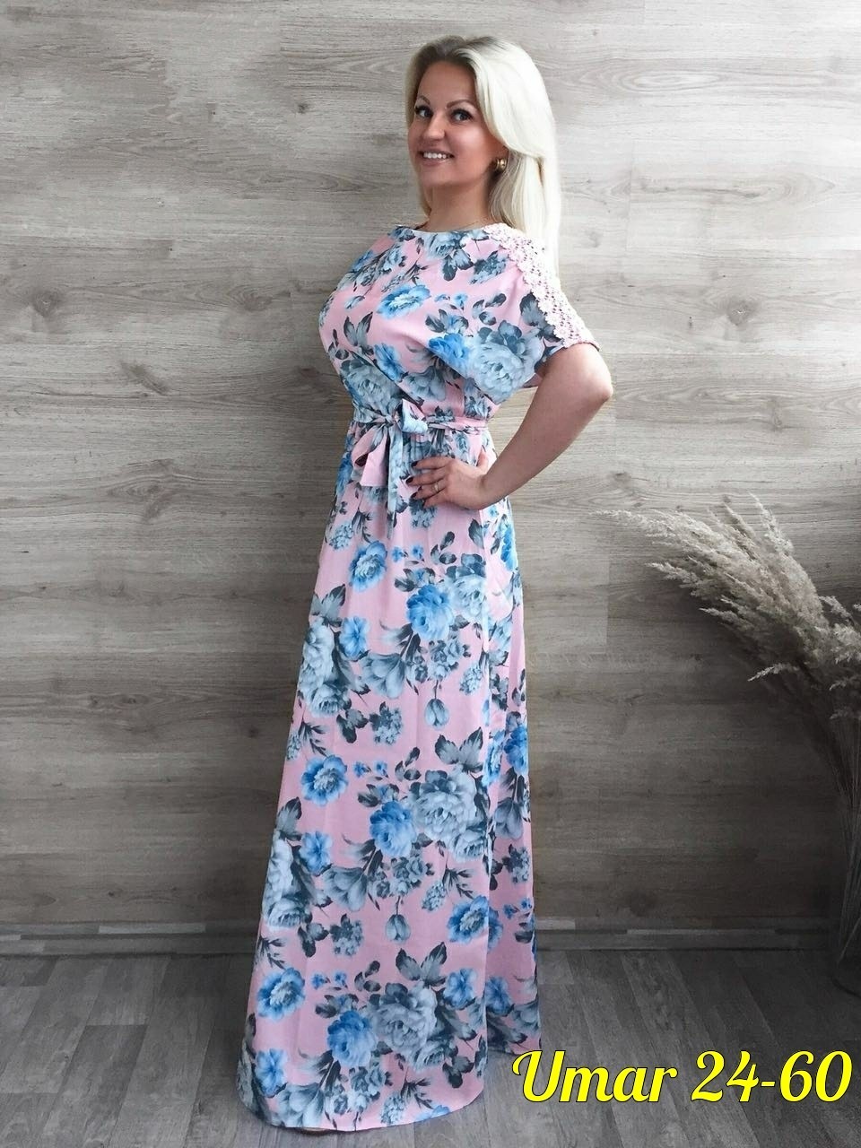 длинные летние платья ,платье длинное летнее,летние платья в пол,летние платья из штапеля,летние платья в пол