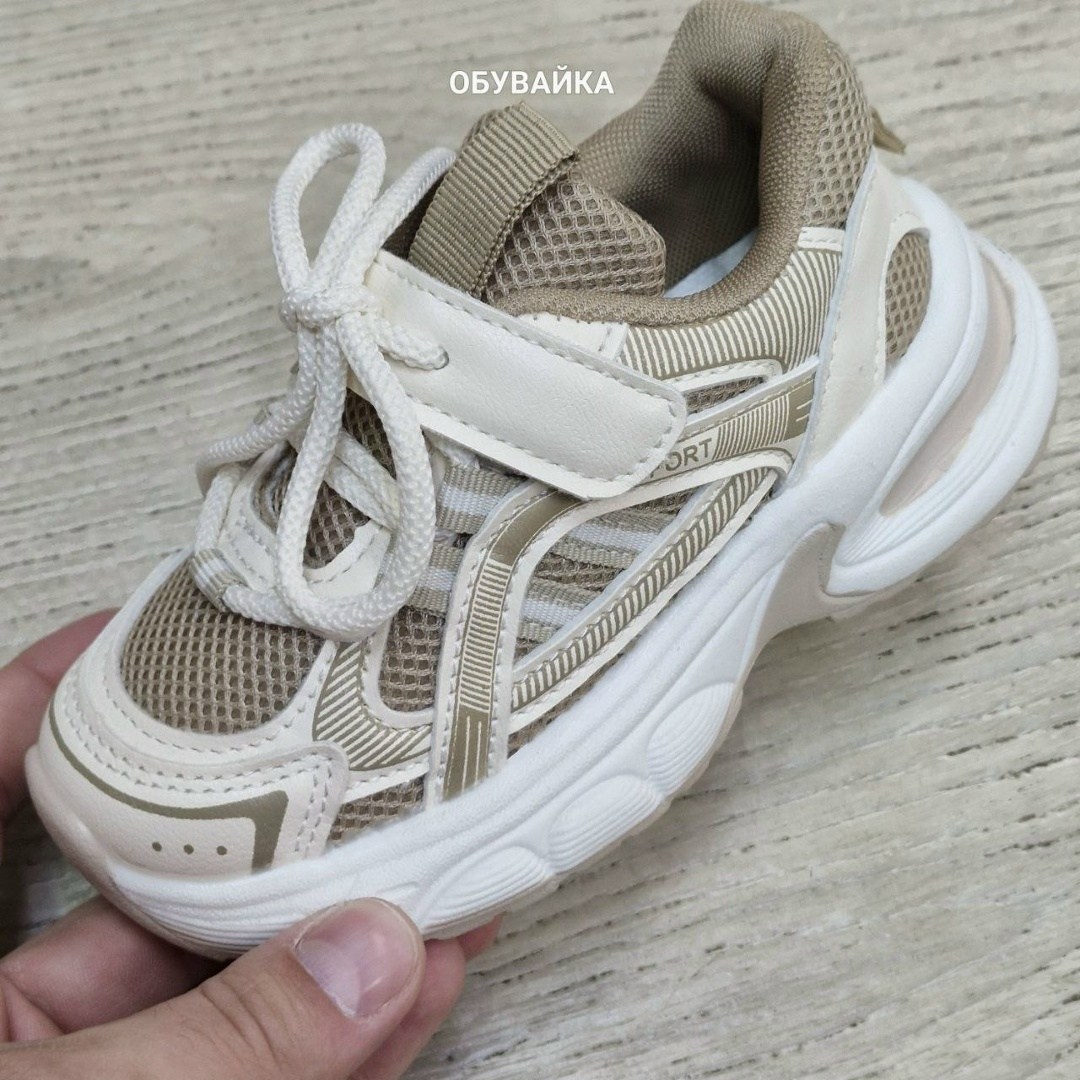 детские кроссовки,кроссовка детская,кроссовки для детей,кроссовки для малыша,кроссовки детские для девочек