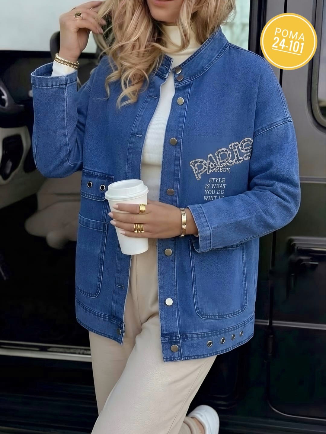 куртка женская джинсовая оверсайз,джинсовая куртка,джинсовая женская куртка,джинсовая куртка оверсайз,куртка стильная