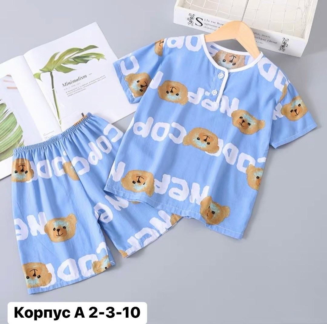 комплект одежды для мальчика,пижама комплект,пижама для мальчика,комплект одежды,одежда для мальчика